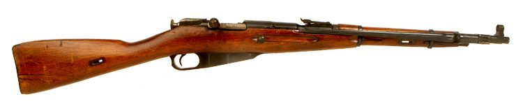 Deactivated Chinese Type 53 Carbine