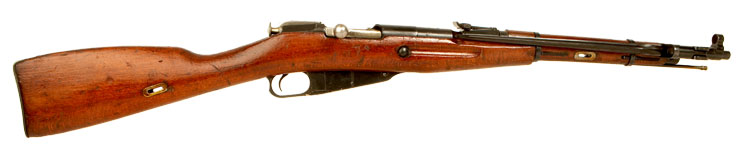 Deactivated rare Romanian manufactured M44 Mosin Nagant Carbine