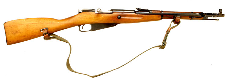 Rare Romanian M44 Mosin Nagant Carbine