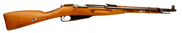 Deactivated OLD SPEC Radom (Polish) Nagant Carbine Model M44