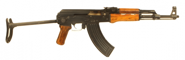 Deactivated Ak47 Type 56 Assault Rifle Modern Deactivated Guns