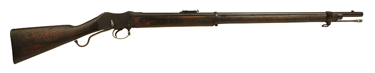 Obsolete Calibre .577/450 Martini Henry Rifle Dated 1873