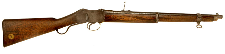 Martini Henry MKII artillery carbine