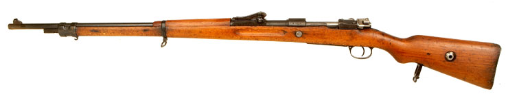 Mauser Gewehr 98 Dated 1916