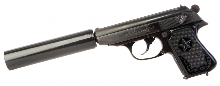 Deactivated Chinese Type 64 - Walther PPK Copy