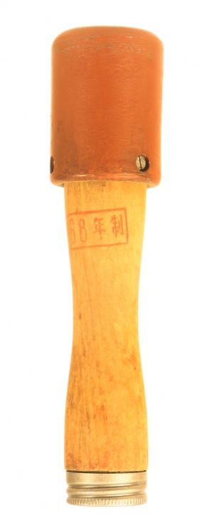 Type 68 Chinese practice stick grenade.