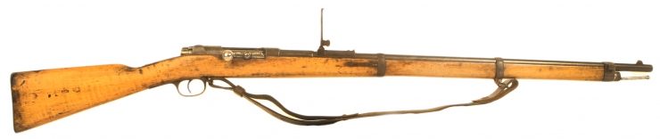 WWI German, Gewehr Model 1871/84 bolt action rifle