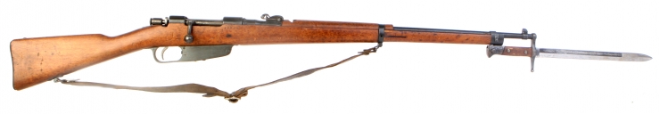 Deactivated WWII Italian M41 Carcano Rifle