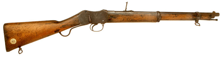 1875 Dated Antique Obsolete Calibre Martini Artillery Carbine