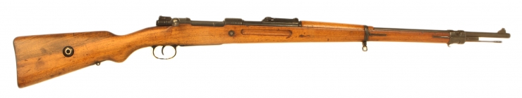 Just Arrived, Deactivated WWI & WWII German Gew98 Rifle