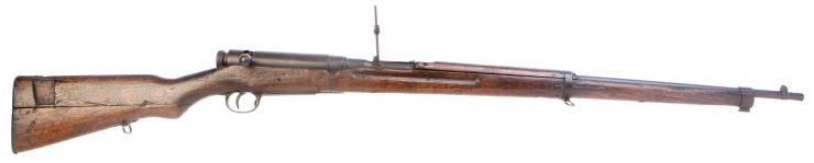 Deactivated WWII Japanese Type 38 Rifle