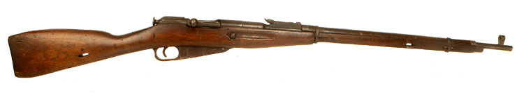 Deactivated WWII Russian Mosin Nagant M/91 Rifle