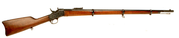 Antique Obsolete Calibre US Remington M1879 1879 Rolling Block Rifle