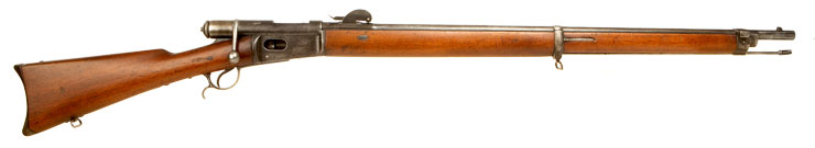 An Original Obsolete Calibre  Model of 1881 Swiss Vetterli Rifle