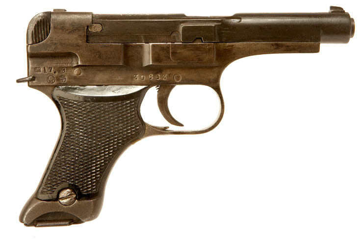 Deactivated WWII Japanese Imperial Army Nambu Type 94 Pistol