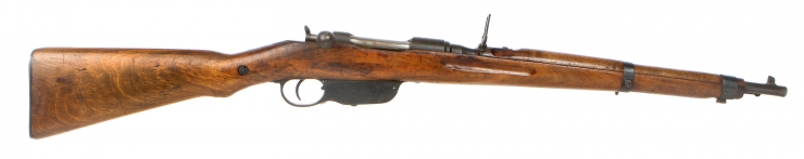 Deactivated WWI Austrian Steyr Cavalry Carbine