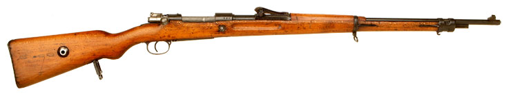 Mauser Gewehr 98 Dated 1916