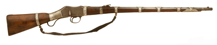 Martini Henry Rifle, chambered in .450/577 obsolete calibre