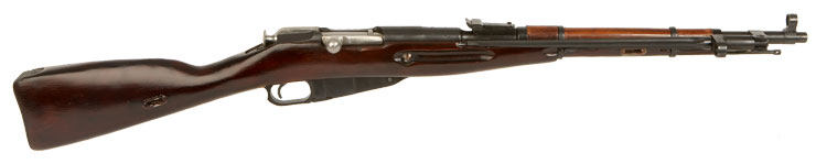 WWII Russian Mosin Nagant M44 Carbine