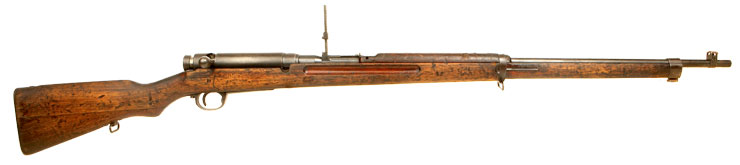 Deactivated WWII Japanese Arisaka Type 38 rifle