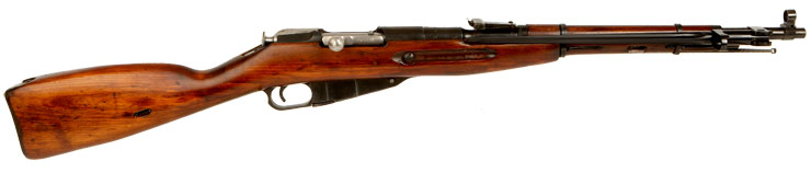 Russian Mosin Nagant M44 Carbine Dated 1948.