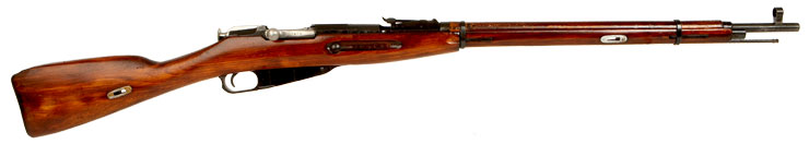 Mosin Nagant Rifle Dragoon or M91/30 model chambered in 7.62mm