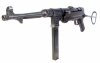 Deactivated WW2 German MP40