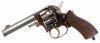 Deactivated Webley RIC Type .450 Revolver