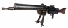 Deactivated Extremely Rare WWI German MG08/15 Machine Gun