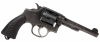Deactivated WWII Lend Lease Smith & Wesson .38 M&P Revolver