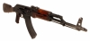 Deactivated Russian AKM (AK47) Assault Rifle - Named Ex Tunisian National Guard