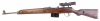 Deactivated WWII German G43 Rifle - First Year of Production