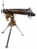 Deactivated Vickers Machinegun - Metralhadora M/930 - One of only 50 ever made!