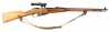 Deactivated WWII Russian Nagant Rifle fitted with PU Scope and mounts