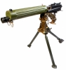Extremely Rare WWI & WWII US M1915 Colt Vickers Machinegun Tripod