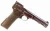 Deactivated Extremely Rare 1918 Shanghai 1900 Pistol
