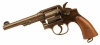 Very Rare Deactivated Smith & Wesson .38 M&P Revolver issued to the K.N.I.L