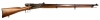 Swiss Vetterli Rifle, M1869/71 Obsolete Calibre Rifle