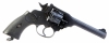 Deactivated Webley MK4 .38 Revolver - British Police Issued